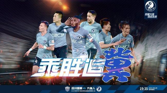 无敌神马琪琪电影免费观看